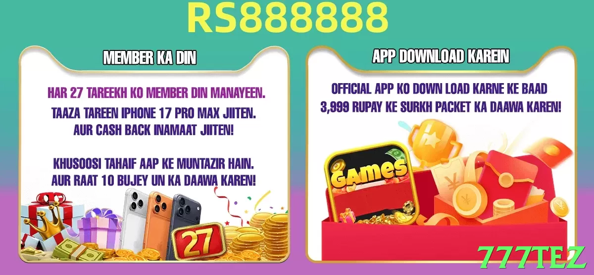 777tez game app for Pakistan players - 3