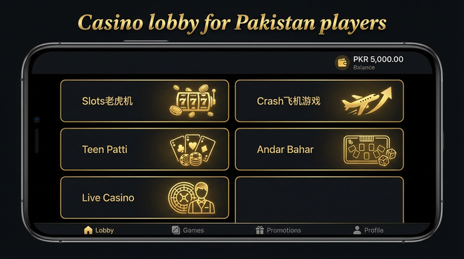 Lobby view of 777tez for Pakistan users - 4