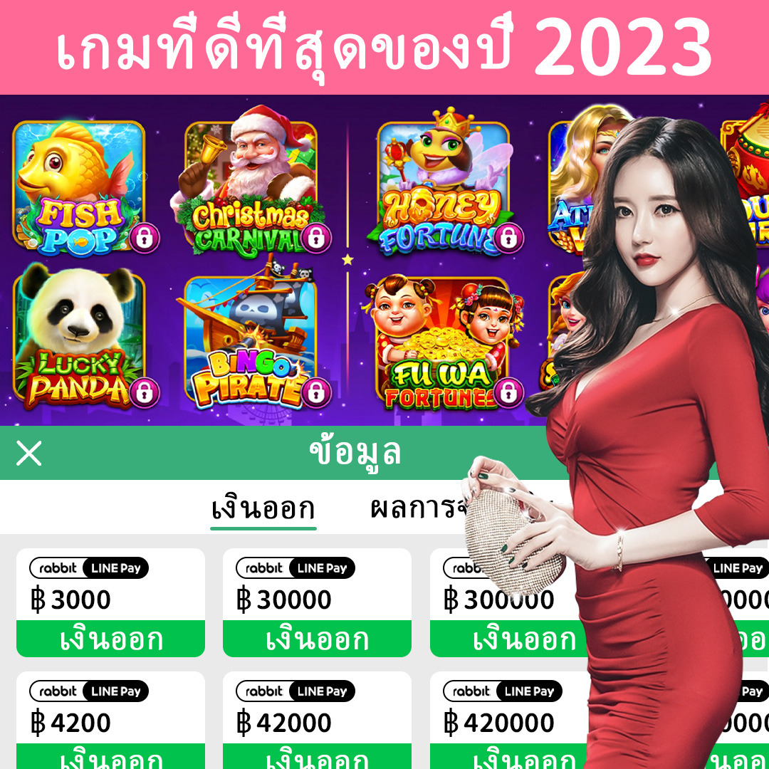 i9bet
